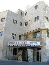 Mount of Olives Hotel